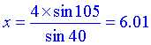 sine rule